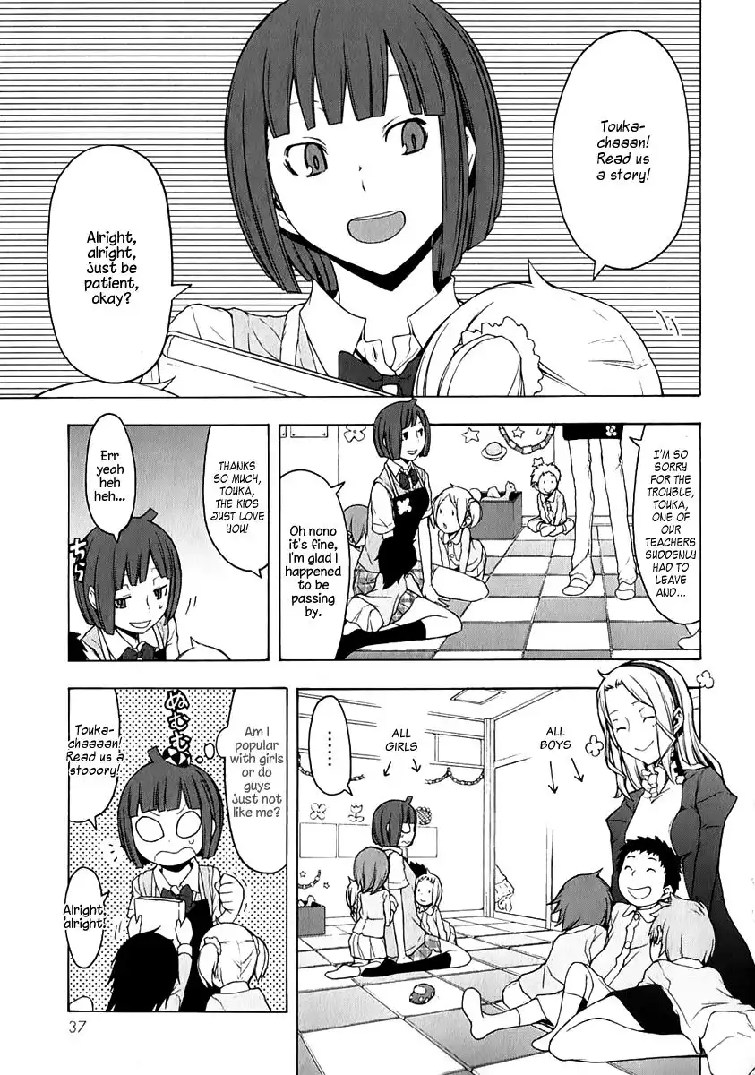 Yozakura Quartet Chapter 70 2